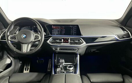 BMW X5, 2021 год, 7 899 000 рублей, 15 фотография