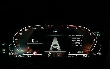 BMW X5, 2021 год, 7 899 000 рублей, 17 фотография