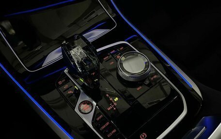 BMW X5, 2021 год, 7 899 000 рублей, 21 фотография