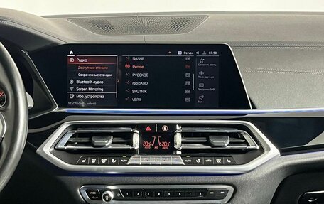 BMW X5, 2021 год, 7 899 000 рублей, 28 фотография