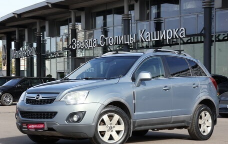 Opel Antara I, 2012 год, 660 000 рублей, 1 фотография