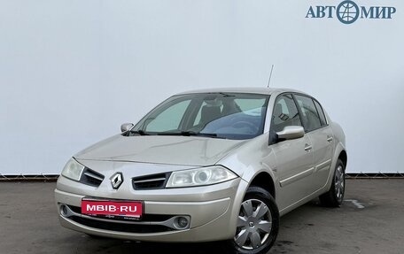 Renault Megane II, 2008 год, 480 000 рублей, 1 фотография