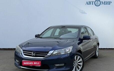 Honda Accord IX рестайлинг, 2013 год, 1 380 000 рублей, 1 фотография