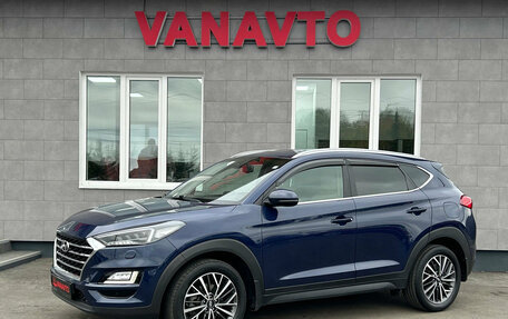Hyundai Tucson III, 2020 год, 2 470 000 рублей, 1 фотография