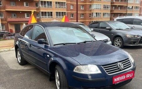 Volkswagen Passat B5+ рестайлинг, 2002 год, 315 000 рублей, 4 фотография