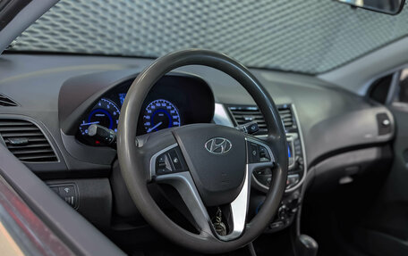 Hyundai Solaris II рестайлинг, 2013 год, 850 000 рублей, 7 фотография