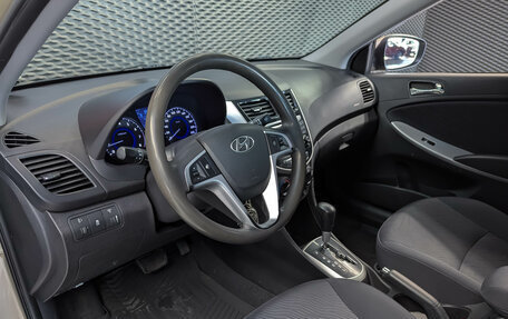 Hyundai Solaris II рестайлинг, 2013 год, 850 000 рублей, 9 фотография