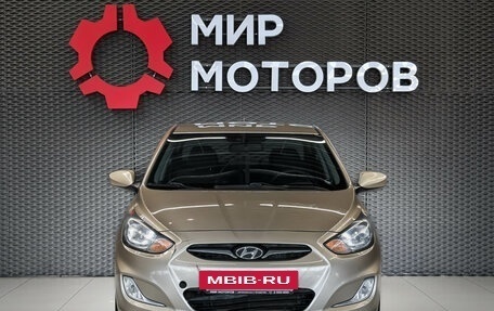 Hyundai Solaris II рестайлинг, 2013 год, 850 000 рублей, 2 фотография