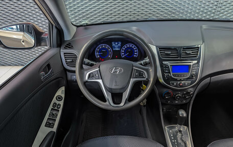 Hyundai Solaris II рестайлинг, 2013 год, 850 000 рублей, 13 фотография