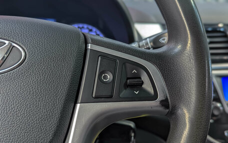 Hyundai Solaris II рестайлинг, 2013 год, 850 000 рублей, 19 фотография