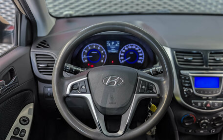 Hyundai Solaris II рестайлинг, 2013 год, 850 000 рублей, 14 фотография