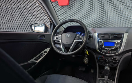Hyundai Solaris II рестайлинг, 2013 год, 850 000 рублей, 12 фотография
