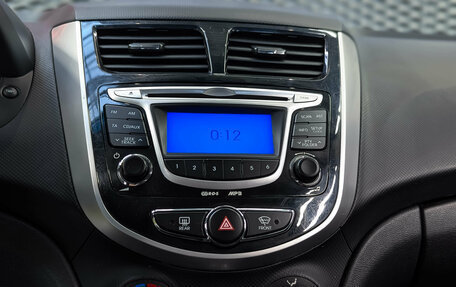 Hyundai Solaris II рестайлинг, 2013 год, 850 000 рублей, 21 фотография