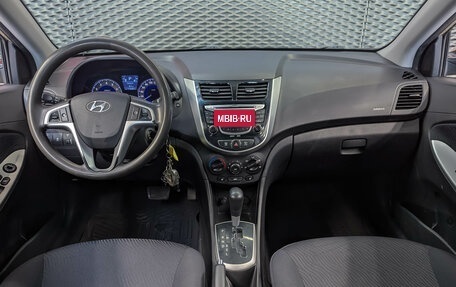 Hyundai Solaris II рестайлинг, 2013 год, 850 000 рублей, 11 фотография