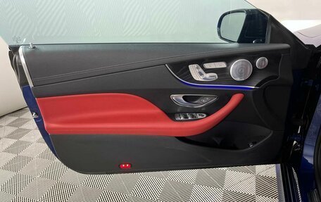 Mercedes-Benz E-Класс, 2019 год, 4 529 000 рублей, 9 фотография