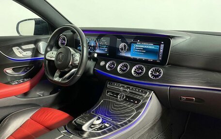 Mercedes-Benz E-Класс, 2019 год, 4 529 000 рублей, 14 фотография