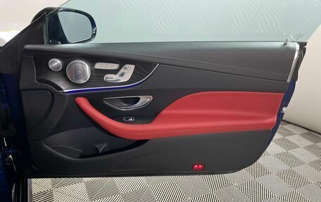 Mercedes-Benz E-Класс, 2019 год, 4 529 000 рублей, 10 фотография