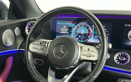 Mercedes-Benz E-Класс, 2019 год, 4 529 000 рублей, 16 фотография
