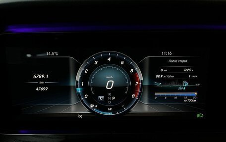 Mercedes-Benz E-Класс, 2019 год, 4 529 000 рублей, 17 фотография