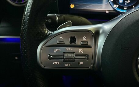 Mercedes-Benz E-Класс, 2019 год, 4 529 000 рублей, 20 фотография