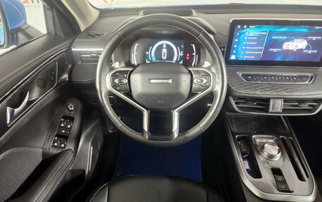 Haval Jolion, 2022 год, 1 599 000 рублей, 11 фотография