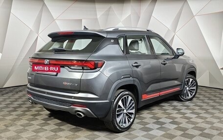 Changan CS35 Plus, 2023 год, 1 649 000 рублей, 2 фотография