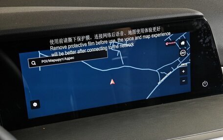 Changan CS35 Plus, 2023 год, 1 649 000 рублей, 21 фотография