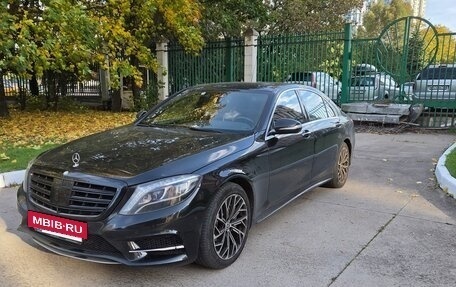 Mercedes-Benz S-Класс, 2014 год, 2 500 000 рублей, 3 фотография