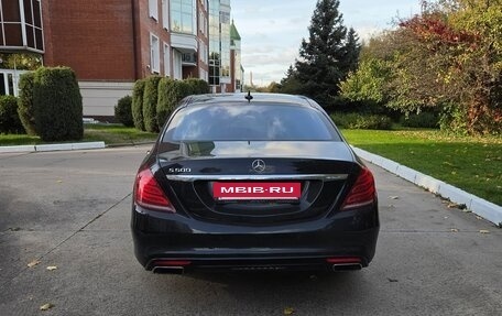 Mercedes-Benz S-Класс, 2014 год, 2 500 000 рублей, 4 фотография