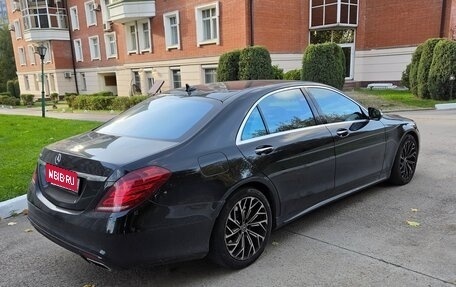 Mercedes-Benz S-Класс, 2014 год, 2 500 000 рублей, 6 фотография