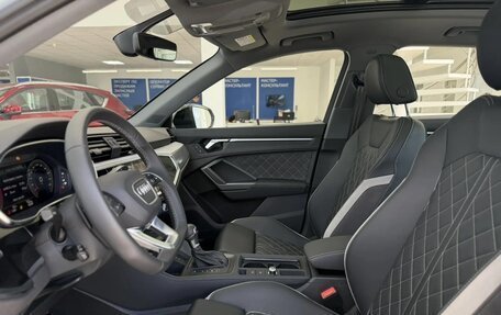 Audi Q3, 2026 год, 3 850 000 рублей, 8 фотография