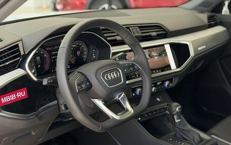 Audi Q3, 2026 год, 3 850 000 рублей, 12 фотография