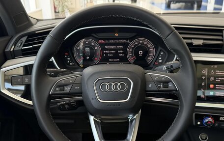 Audi Q3, 2026 год, 3 850 000 рублей, 18 фотография