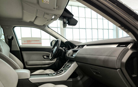 Land Rover Range Rover Evoque I, 2017 год, 2 650 000 рублей, 15 фотография
