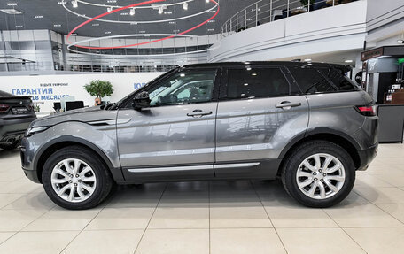 Land Rover Range Rover Evoque I, 2017 год, 2 650 000 рублей, 12 фотография