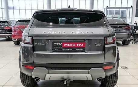Land Rover Range Rover Evoque I, 2017 год, 2 650 000 рублей, 10 фотография