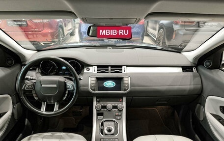 Land Rover Range Rover Evoque I, 2017 год, 2 650 000 рублей, 18 фотография