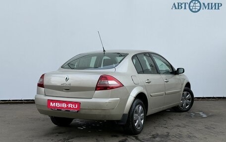 Renault Megane II, 2008 год, 480 000 рублей, 5 фотография