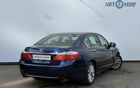Honda Accord IX рестайлинг, 2013 год, 1 380 000 рублей, 5 фотография