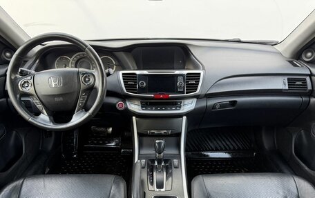Honda Accord IX рестайлинг, 2013 год, 1 380 000 рублей, 13 фотография