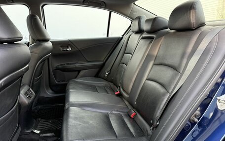Honda Accord IX рестайлинг, 2013 год, 1 380 000 рублей, 11 фотография