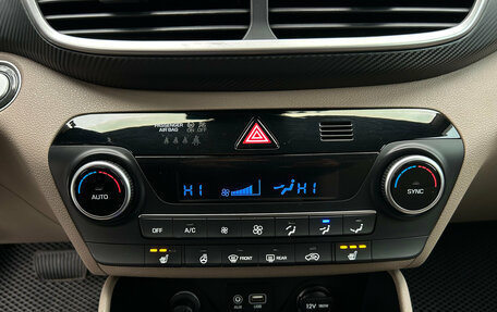 Hyundai Tucson III, 2020 год, 2 470 000 рублей, 20 фотография