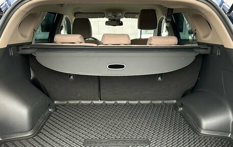 Hyundai Tucson III, 2020 год, 2 470 000 рублей, 29 фотография
