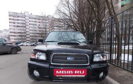 Subaru Forester, 2004 год, 399 000 рублей, 3 фотография