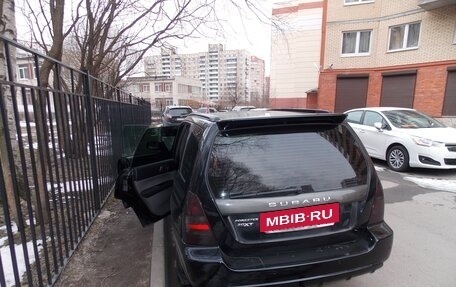 Subaru Forester, 2004 год, 399 000 рублей, 6 фотография