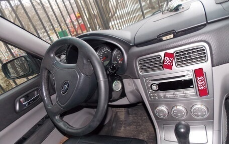 Subaru Forester, 2004 год, 399 000 рублей, 8 фотография