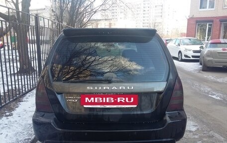 Subaru Forester, 2004 год, 399 000 рублей, 7 фотография