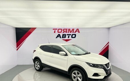 Nissan Qashqai, 2023 год, 1 860 000 рублей, 2 фотография