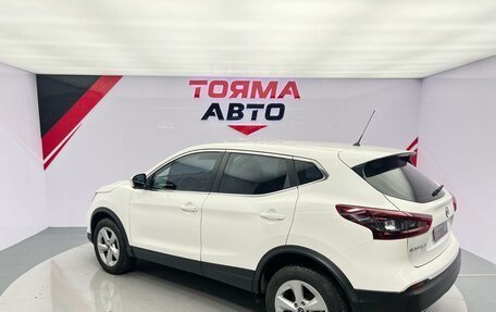 Nissan Qashqai, 2023 год, 1 860 000 рублей, 8 фотография