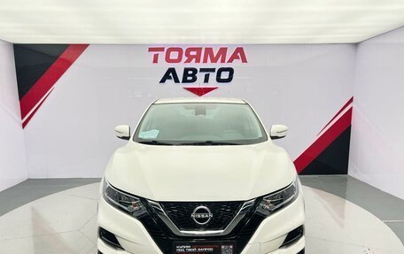 Nissan Qashqai, 2023 год, 1 860 000 рублей, 3 фотография